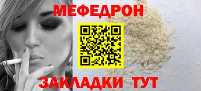 наркотики Ирбит