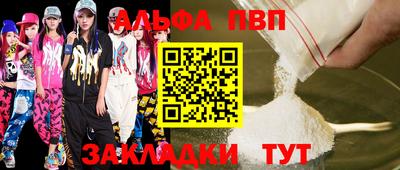 бошки Изобильный