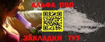 бошки Изобильный