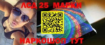 бошки Изобильный