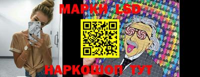 наркотики Ирбит