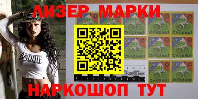 бошки Изобильный