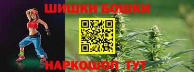 наркотики Ирбит