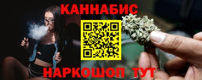 бошки Изобильный