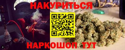 бошки Изобильный