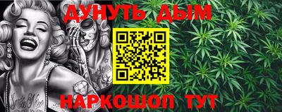 наркотики Ирбит