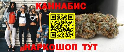 наркотики Ирбит