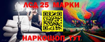 бошки Изобильный