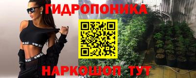 бошки Изобильный