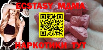 бошки Изобильный