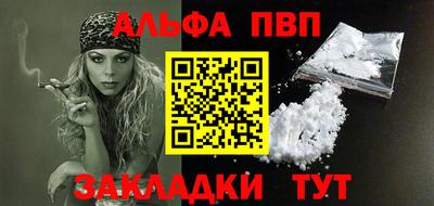 бошки Изобильный