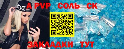 наркотики Ирбит