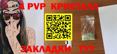наркотики Ирбит