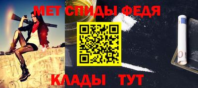 наркотики Ирбит