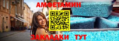 бошки Изобильный