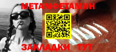 наркотики Ирбит