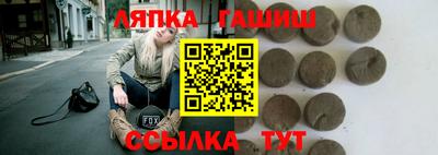 наркотики Ирбит
