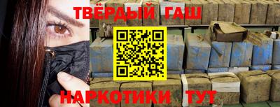 бошки Изобильный
