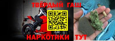бошки Изобильный