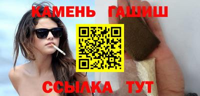 наркотики Ирбит