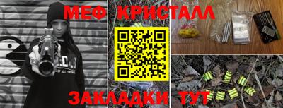 бошки Изобильный